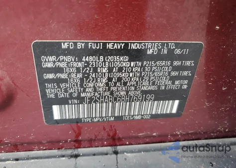 2011 Subaru Forester 2.5X из США, поврежденный, VIN JF2SHABC6BH769199